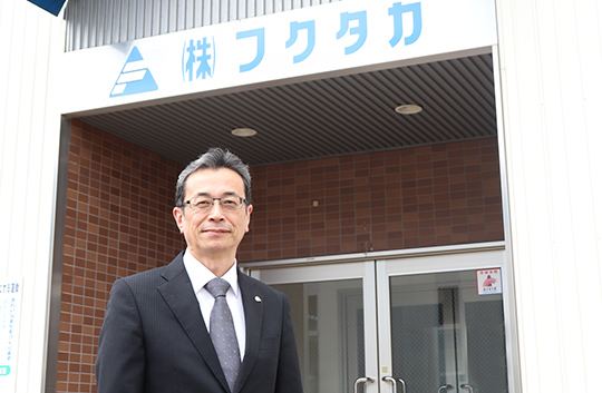 株式会社フクタカ 代表